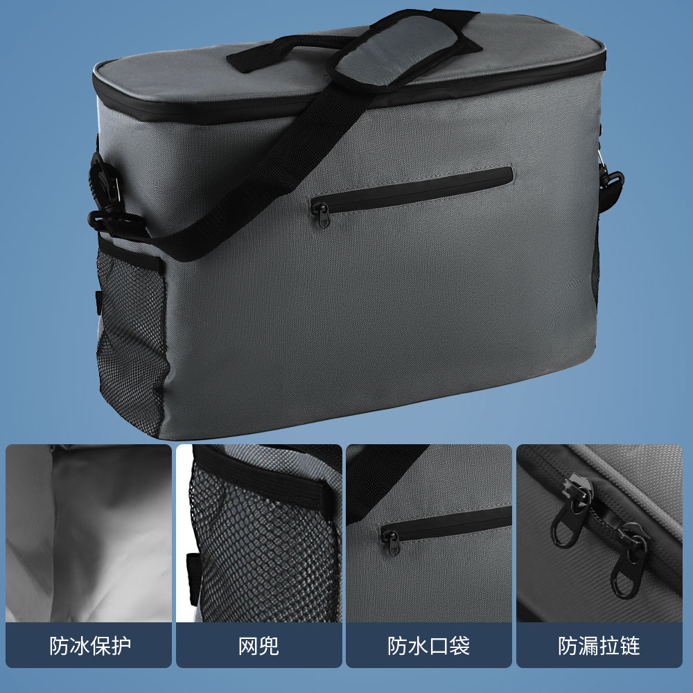 Kayak Cooler, Waterproof Seat  - Commercial Chest Freezer recension och pris