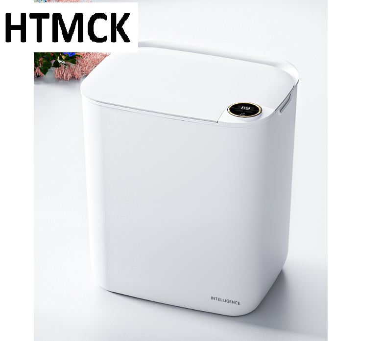 Smart Sensor Automatic Trash C - Commercial Kitchen Bin recension och pris