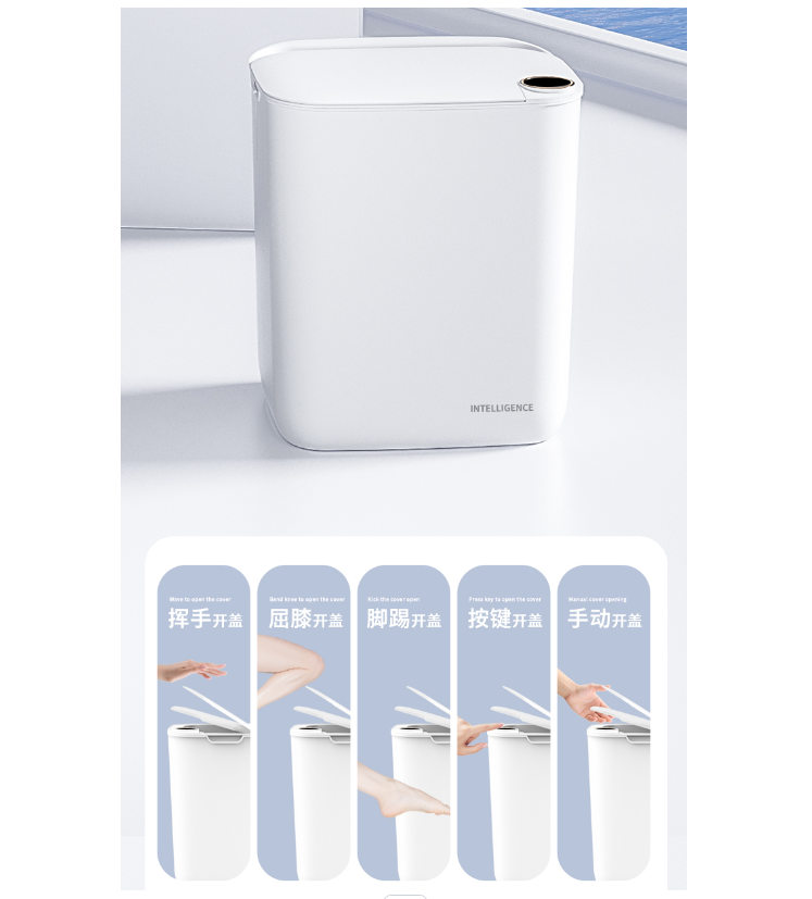 Smart Sensor Automatic Trash C - Commercial Kitchen Bin recension och pris