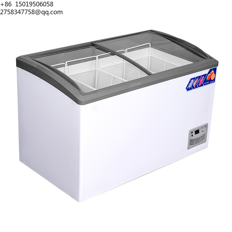 High Quality Electric Mini Ice - Commercial Chest Freezer recension och pris