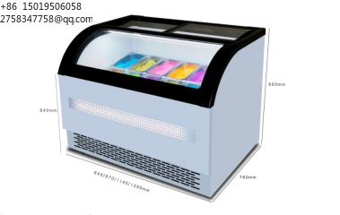 High Quality Electric Mini Ice - Commercial Chest Freezer recension och pris