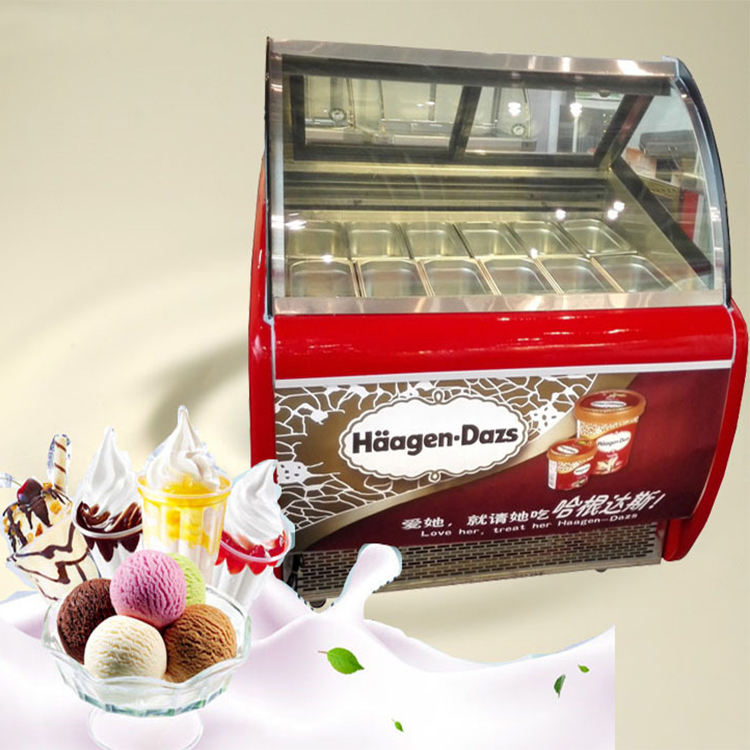 QDMECH Ice Cream Display Chest - Commercial Chest Freezer recension och pris