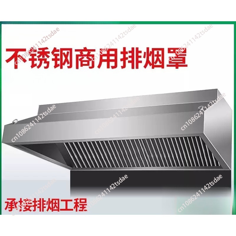 Thickened stainless steel fume - Range Commercial Kitchen recension och pris